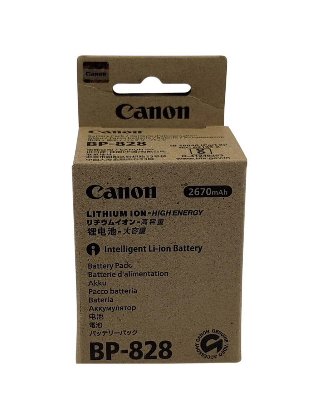 Canon BP-828 Battery Pack 2670mAh Li-ion Camcorder Japan Genuine OEM Original